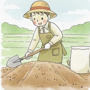 種まき時期の決定と土づくり